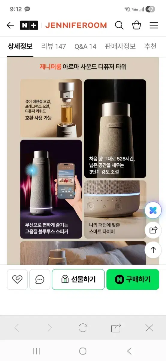 thumbnail-5